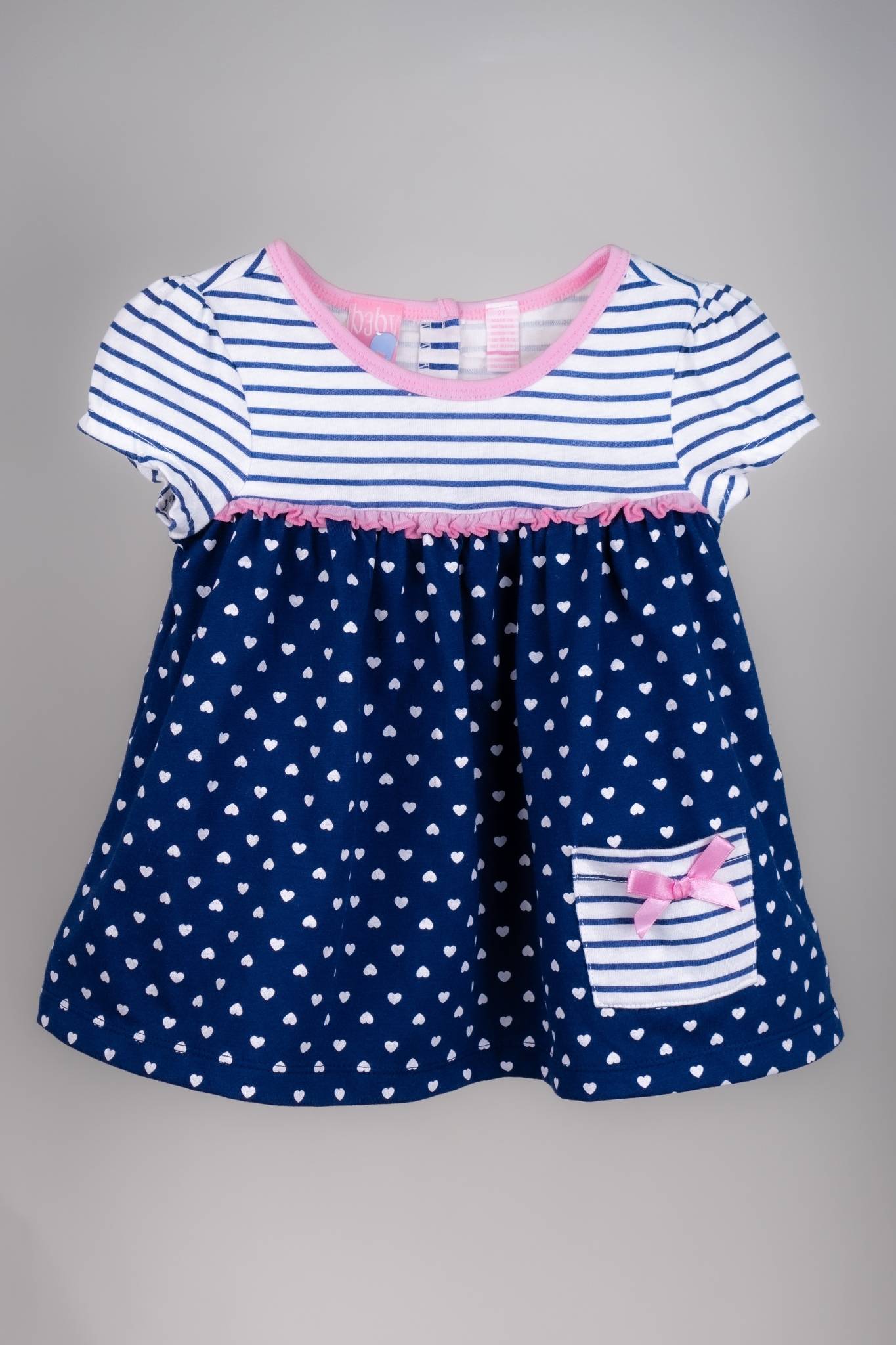 Baby Q - Frill Heart Frock Set with Leggings - MixMax