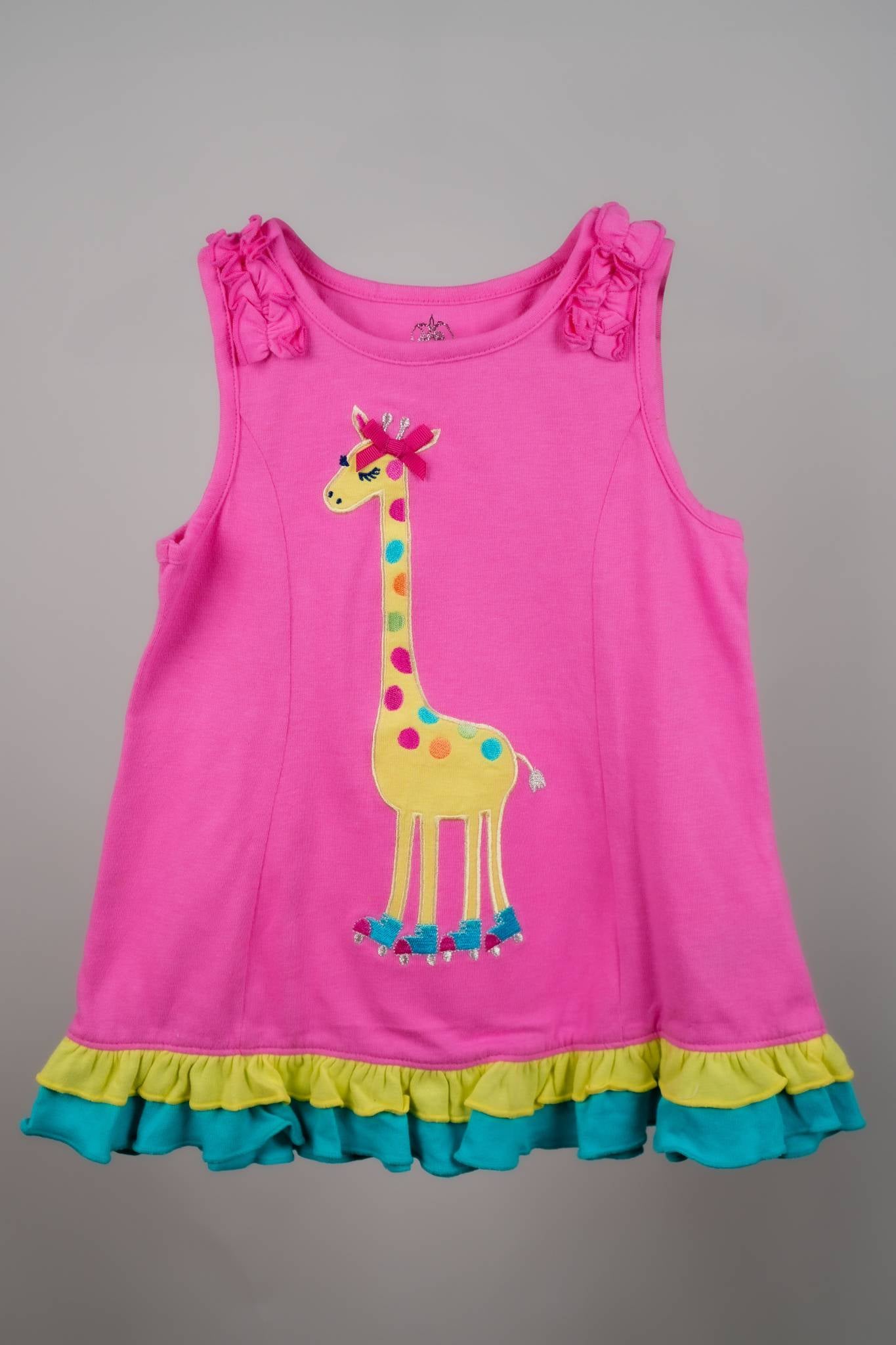 Kids HQ - Cutie Giraffe Set - MixMax