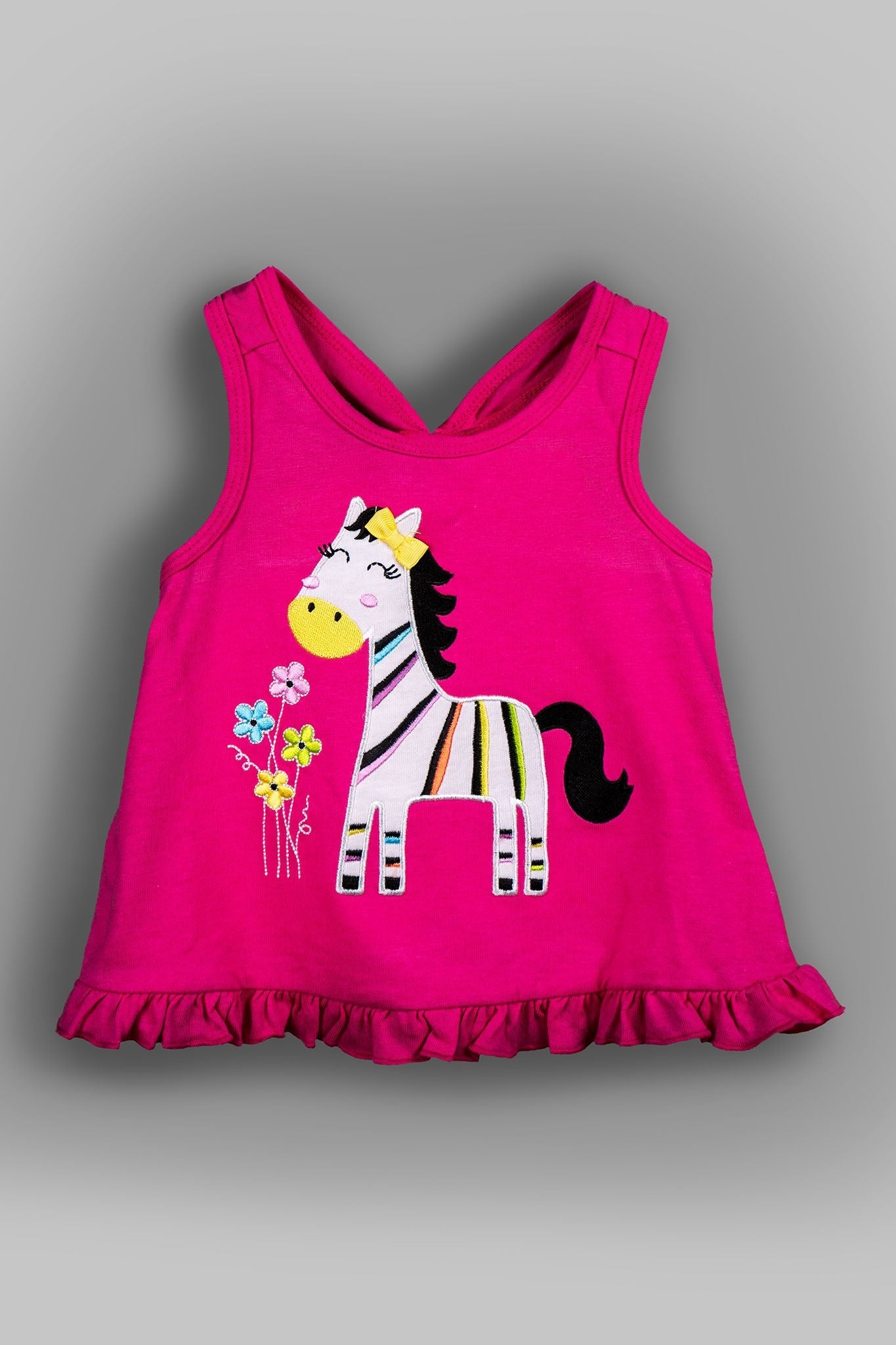 Kids HQ - Floral Zebra Set - MixMax