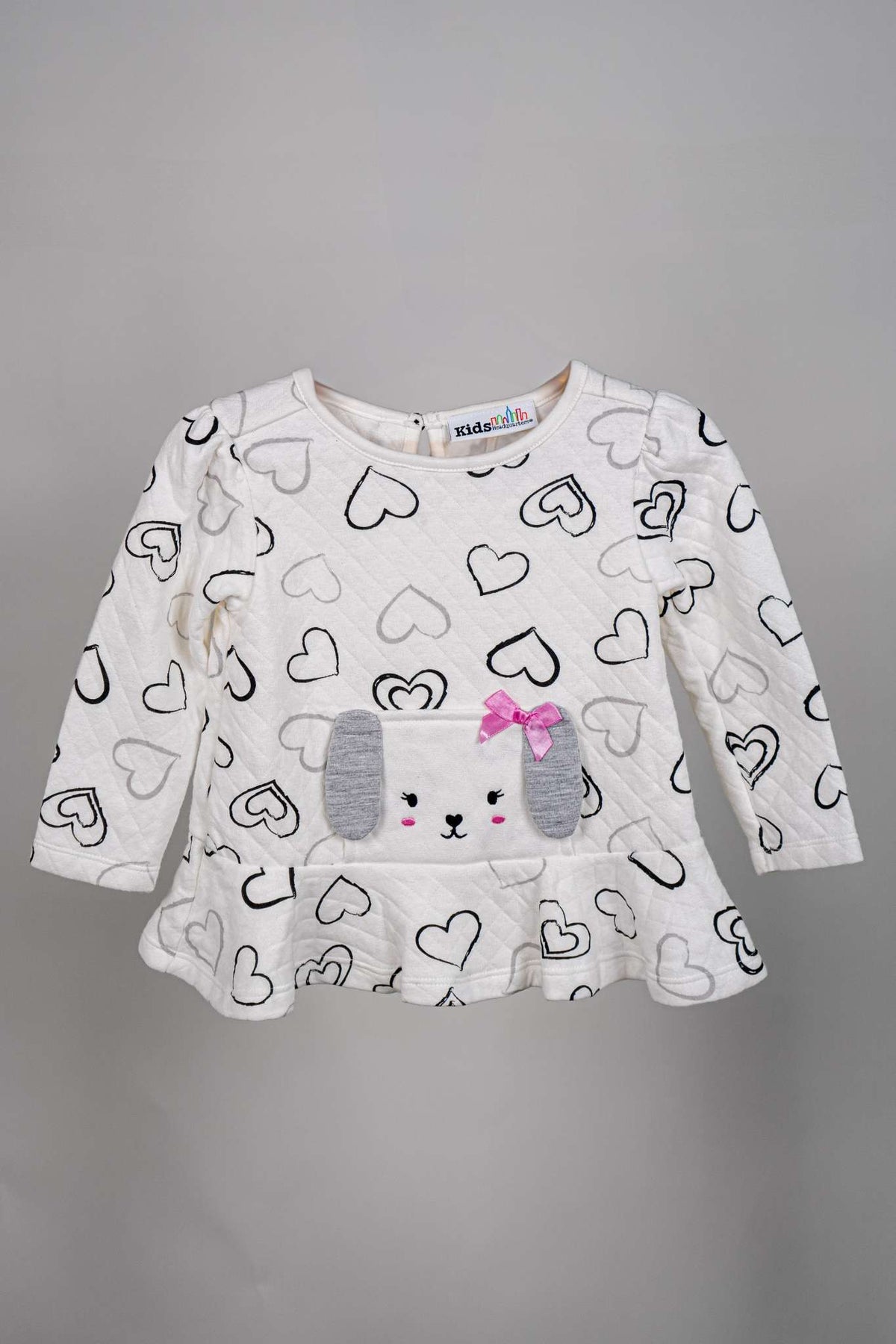 Kids HQ - Fluffy Heart and Pup Set - MixMax