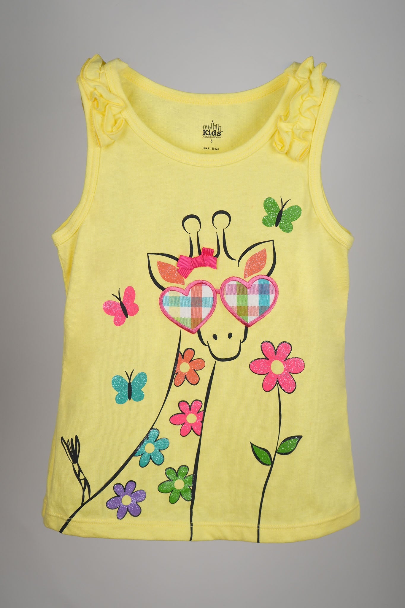 Kids HQ - Funky Floral Giraffe Set - MixMax